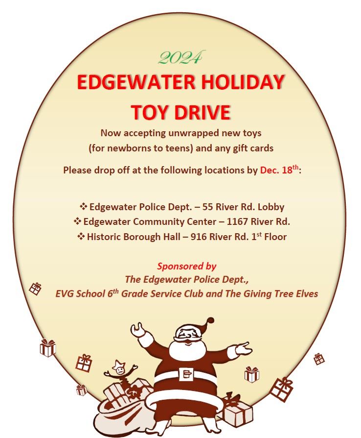 2024 holiday toy drive